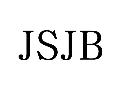JSJB商标图