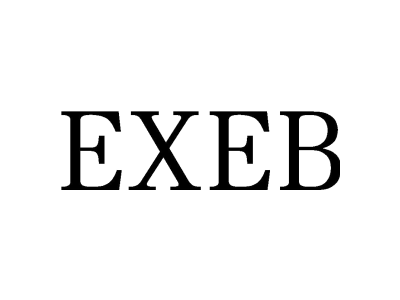EXEB商标图
