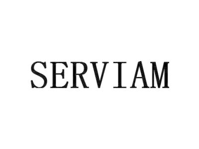 SERVIAM商标图