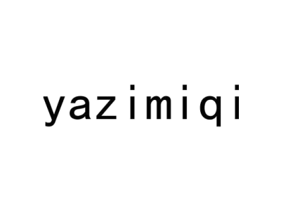 YAZIMIQI商标图