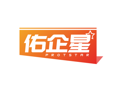 佑企星 PROTSTAR商标图片