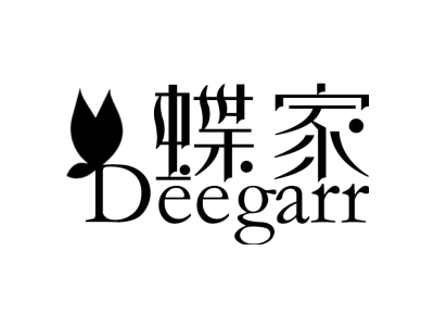 蝶家 DEEGARR商标图片