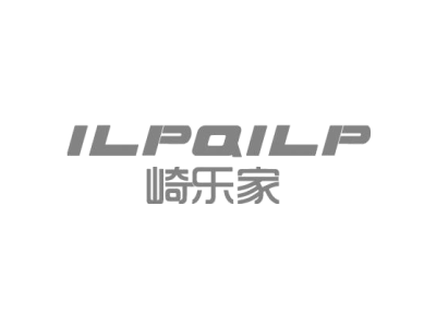 崎乐家 ILPQILP商标图