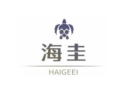 海圭 HAIGEEI商标图