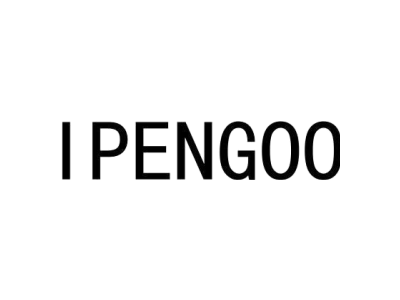 IPENGOO商标图