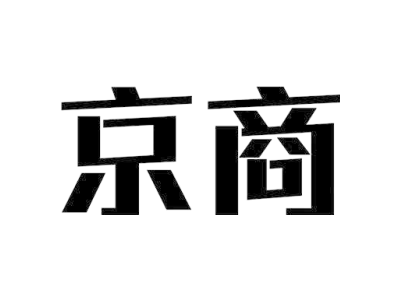 京商商标图