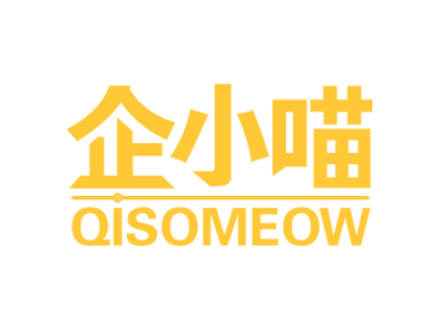 企小喵 QISOMEOW商标图