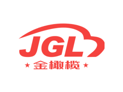 金橄榄 JGL商标图片