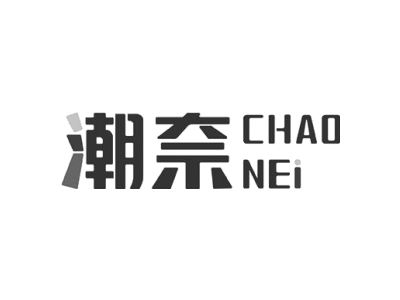 潮奈 CHAO NEI商标图