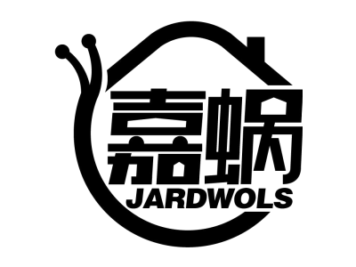 嘉蜗 JARDWOLS商标图