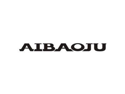 AIBAOJU商标图
