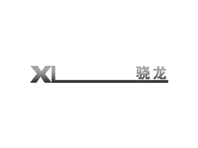 XL 骁龙商标图片