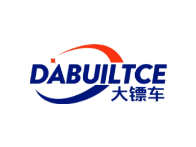 大镖车DABUILTCE商标图片