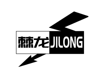 棘龙JILONG商标图