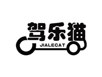 驾乐猫 JIALECAT商标图