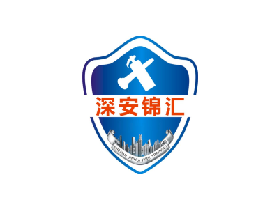 深安锦汇 SHENAN JINHUI FIRE TRAINING商标图