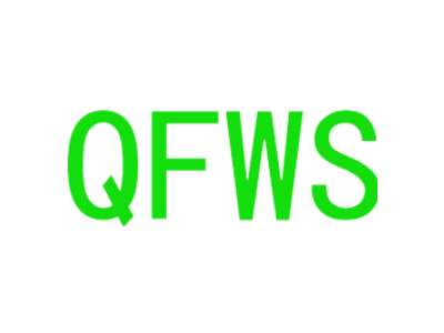 QFWS商标图片