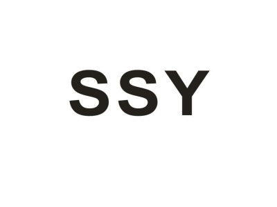 SSY商标图