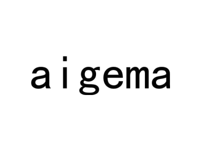 AIGEMA商标图片