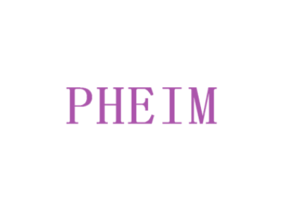 PHEIM商标图片