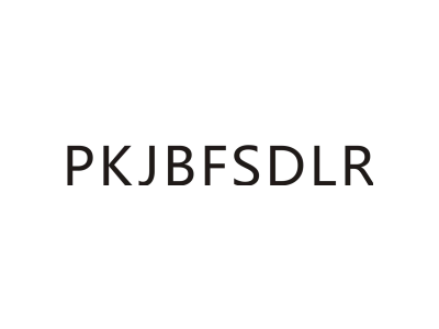 PKJBFSDLR商标图