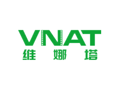 维娜塔 VNAT商标图片