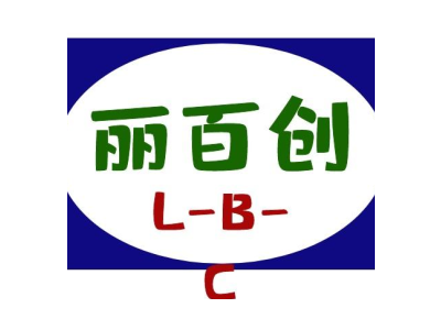 丽百创 L-B-C商标图