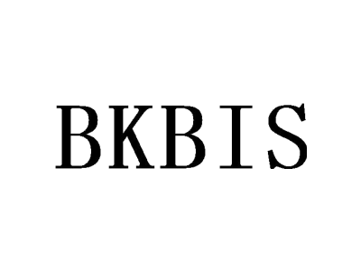 BKBIS商标图