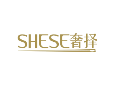 奢择SHESE商标图