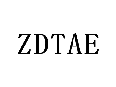 ZDTAE商标图