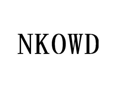 NKOWD商标图