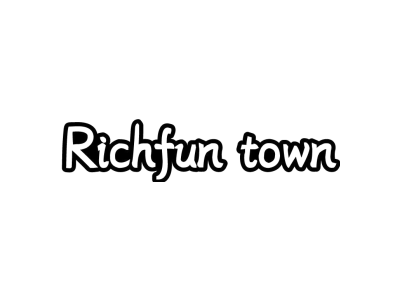 RICHFUN TOWN商标图