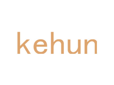 KEHUN商标图片