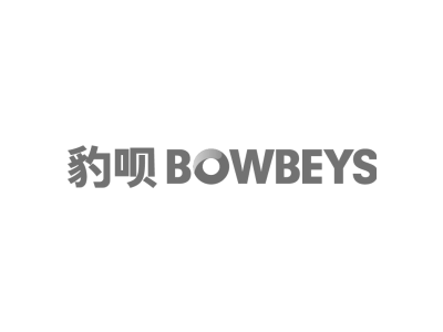 豹呗 BOWBEYS商标图