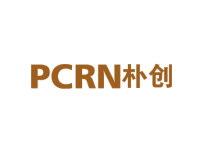 PCRN 朴创商标图