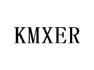 KMXER商标图