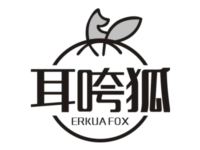 耳咵狐 ERKUA FOX商标图