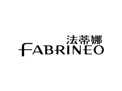 法蒂娜 FABRINEO商标图