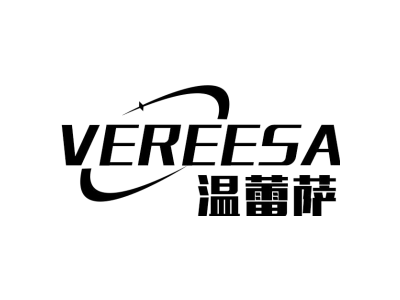 温蕾萨 VEREESA商标图