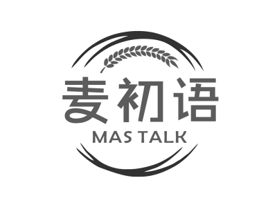 麦初语MASTALK商标图