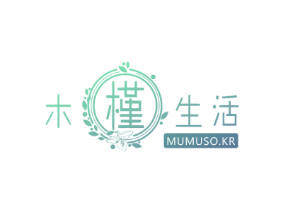 木槿生活 MUMUSO.KR