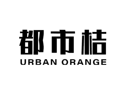 都市桔 URBAN ORANGE商标图
