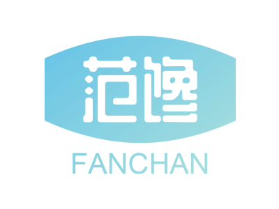 范馋FANCHAN商标图片