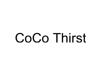 COCOTHIRST商标图