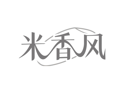 米香风商标图