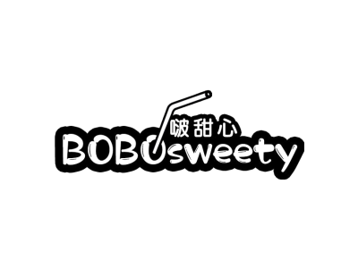 啵甜心 BOBOSWEETY商标图