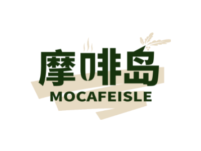 摩啡岛 MOFEISLE商标图