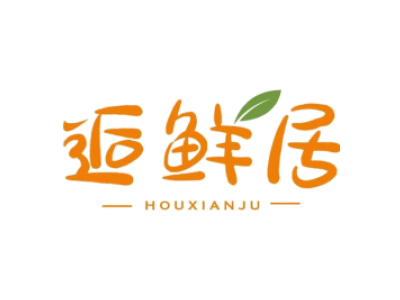 逅鲜居商标图片