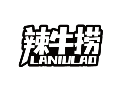 辣牛捞LANIULAO商标图
