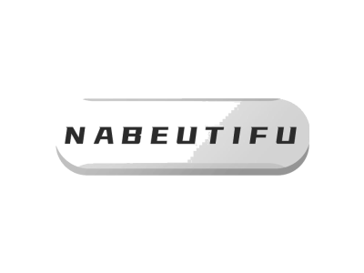 NABEUTIFU商标图